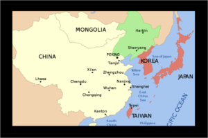 What is the China-Taiwan problem? Part 1