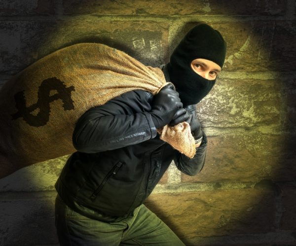 The invisible bank robber